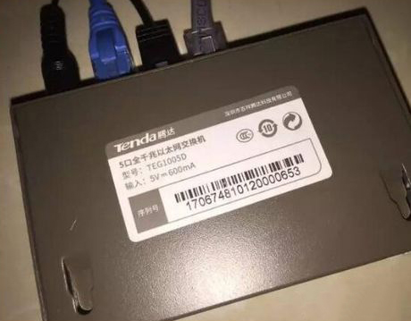 如何區(qū)分光貓、路由器和交換機(jī)？